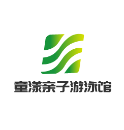 童漾親子游泳館加盟
