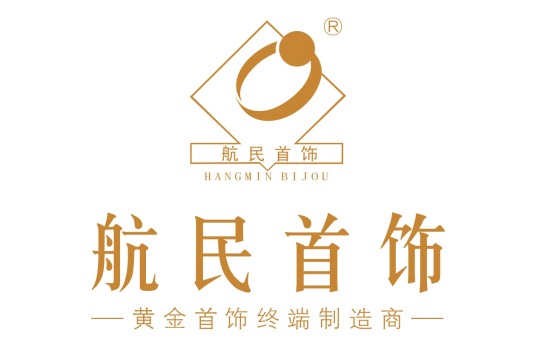航民首飾加盟