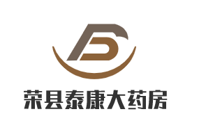 榮縣泰康大藥房加盟