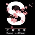 慶熙美學(xué)加盟