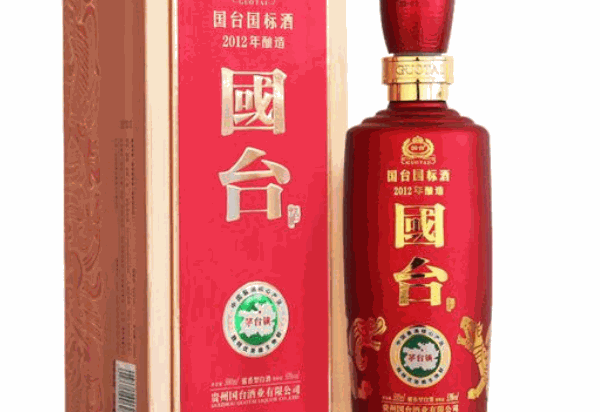 國臺酒業(yè)