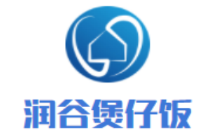 潤谷煲仔飯加盟