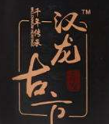 漢龍古方生發(fā)加盟