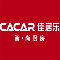 cacar佳居樂櫥柜加盟