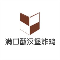 滿口酥漢堡炸雞加盟