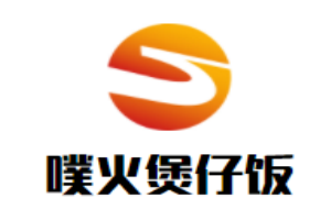 噗火煲仔飯加盟