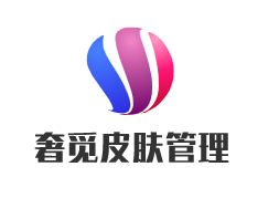 奢覓皮膚管理加盟