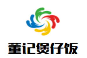 董記煲仔飯加盟