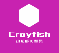 Crayfish小龍蝦肉蟹煲加盟