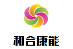 和合康能特色煲仔飯加盟