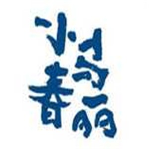 小馬春麗奶茶加盟