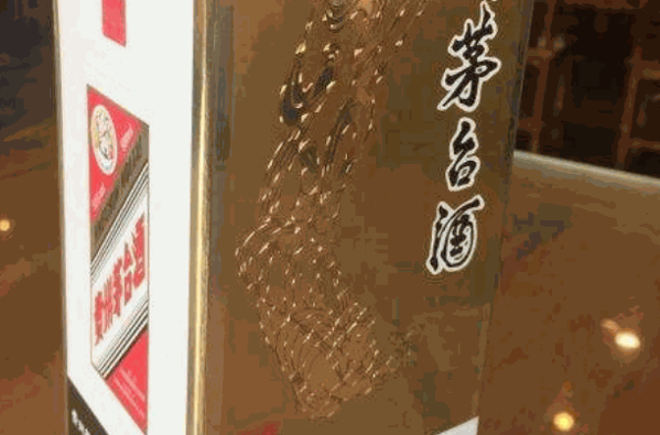 飛天茅臺(tái)酒