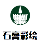 石膏彩繪加盟
