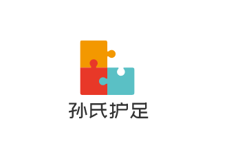 孫氏護足加盟