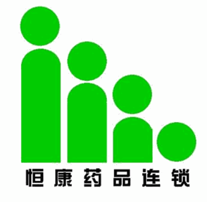 恒康藥店加盟
