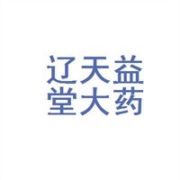 天益堂藥房加盟