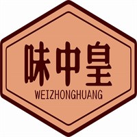 味中皇鹵味加盟
