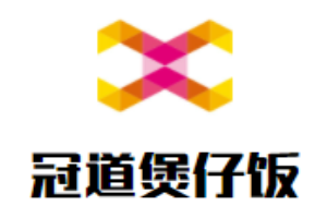 冠道煲仔飯加盟