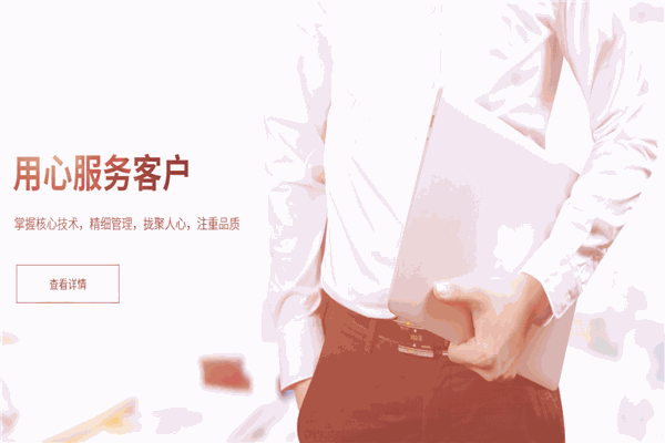 伊斯頓醫(yī)療器械加盟
