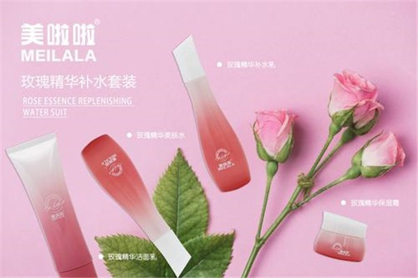 美啦啦化妝品加盟