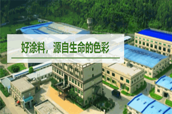 漆寶油漆加盟