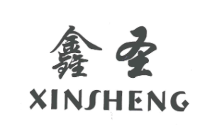 鑫圣物流加盟