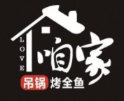 咱家吊鍋烤全魚加盟