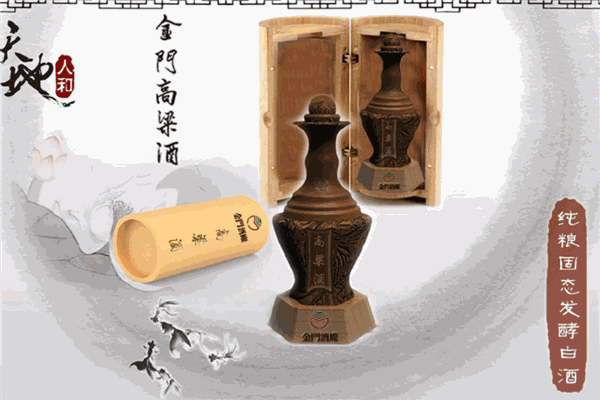 天地人和酒業(yè)加盟