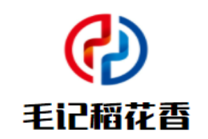 毛記稻花香煲仔飯加盟