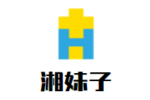 湘妹子煲仔飯加盟