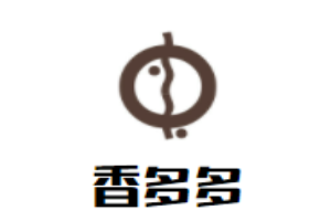 香多多煲仔飯加盟