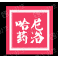 哈尼藥浴加盟