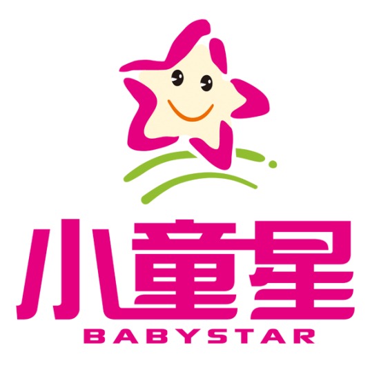 小童星模特加盟