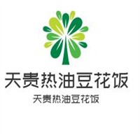 天貴熱油豆花飯加盟