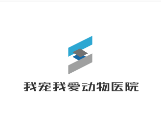 我寵我愛動物醫(yī)院加盟