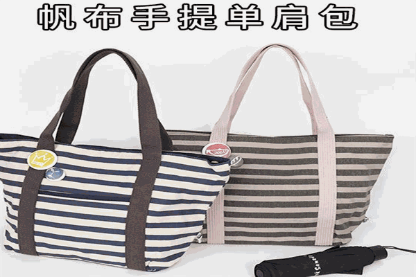 樸素名品加盟