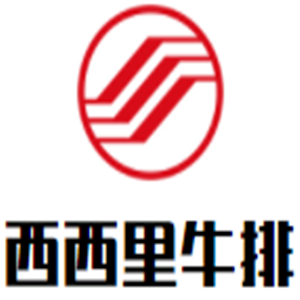 西西里牛排自助餐廳加盟