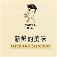 呔茶飲品加盟