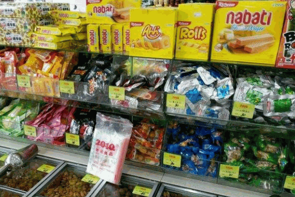 南北碼頭休閑食品