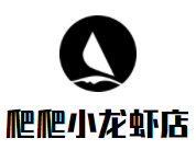 爬爬小龍蝦加盟