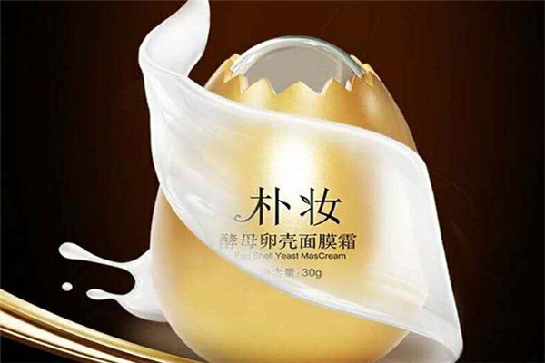 樸妝蛋蛋面膜加盟