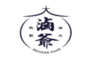 大鹵爺加盟