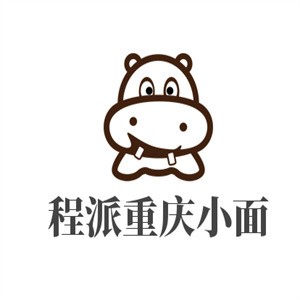 程派重慶小面加盟