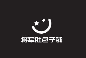 將軍肚包子鋪加盟