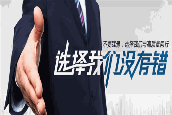 麒麟代駕加盟
