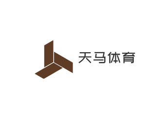 天馬體育加盟