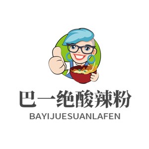 巴一絕酸辣粉加盟