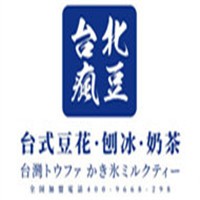 臺北瘋豆飲品加盟