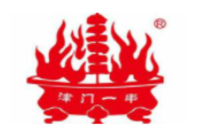 津門一串加盟