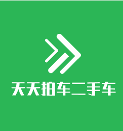 天天拍車二手車加盟